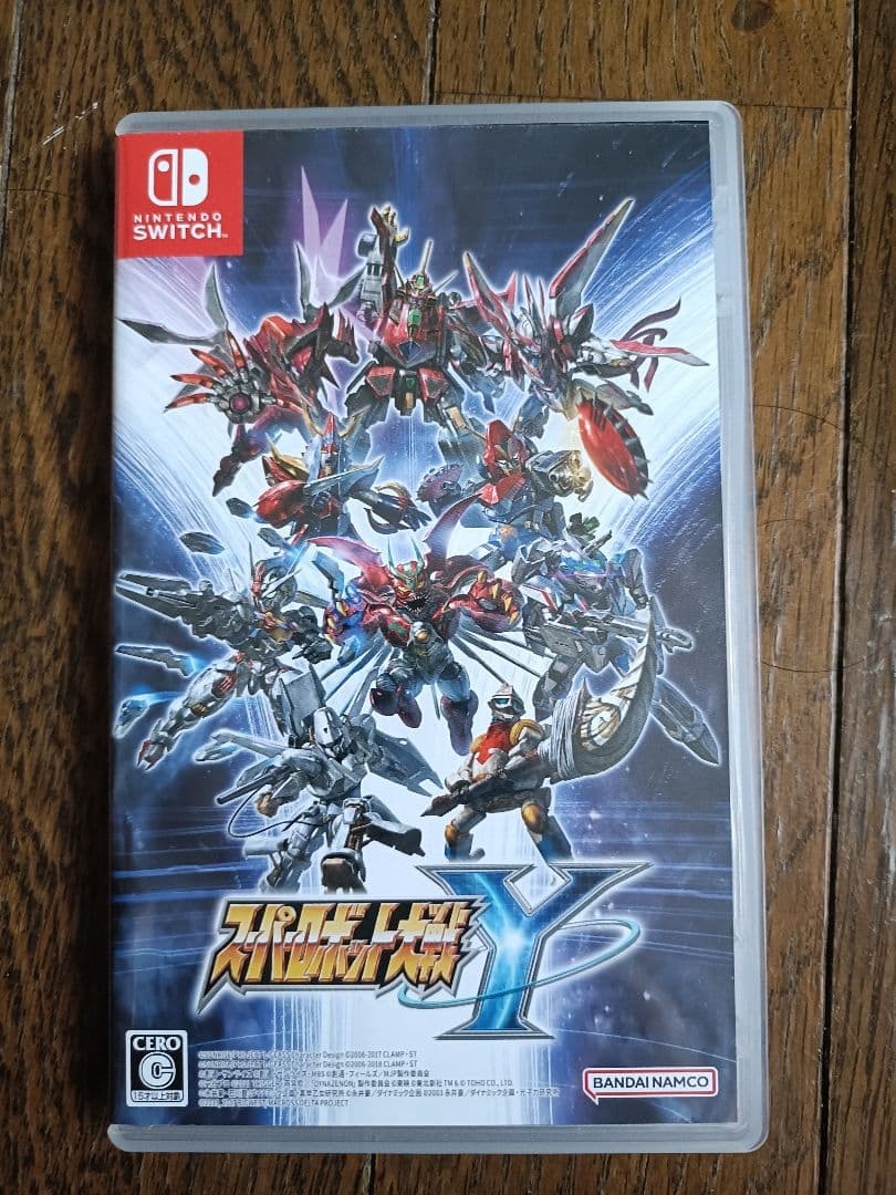 Super Robot Wars Y Switch Japanese Version Used