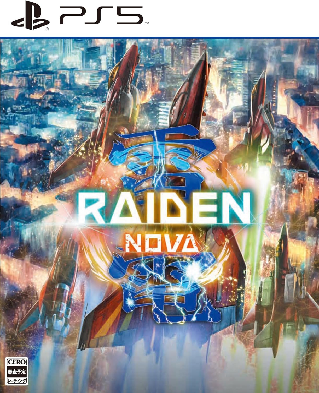 New RAIDEN NOVA NINTENDO SWITCH Software from Japan