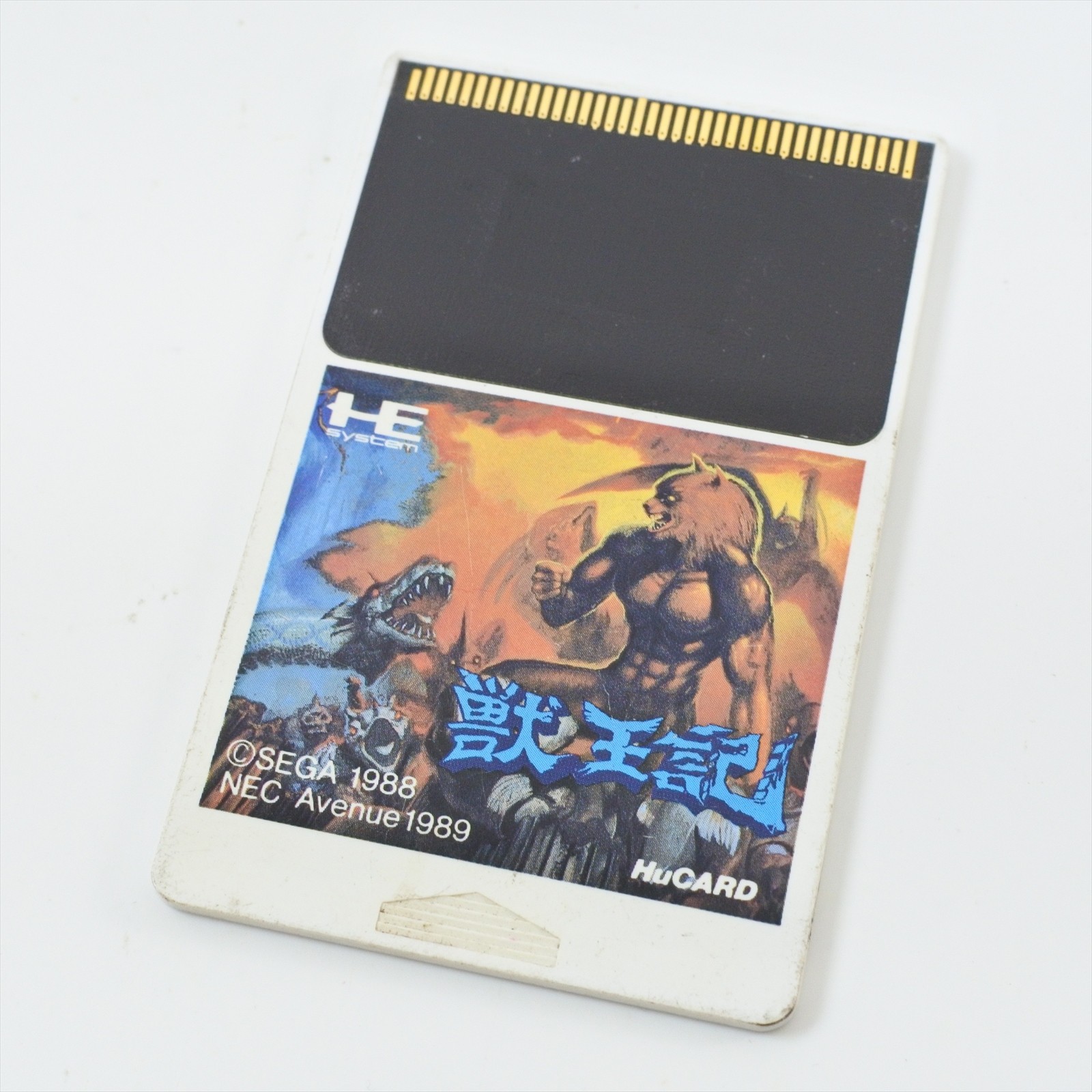 PC Engine Hu ALTERED BEAST Ju Oh Ki Card Only 2701 pe