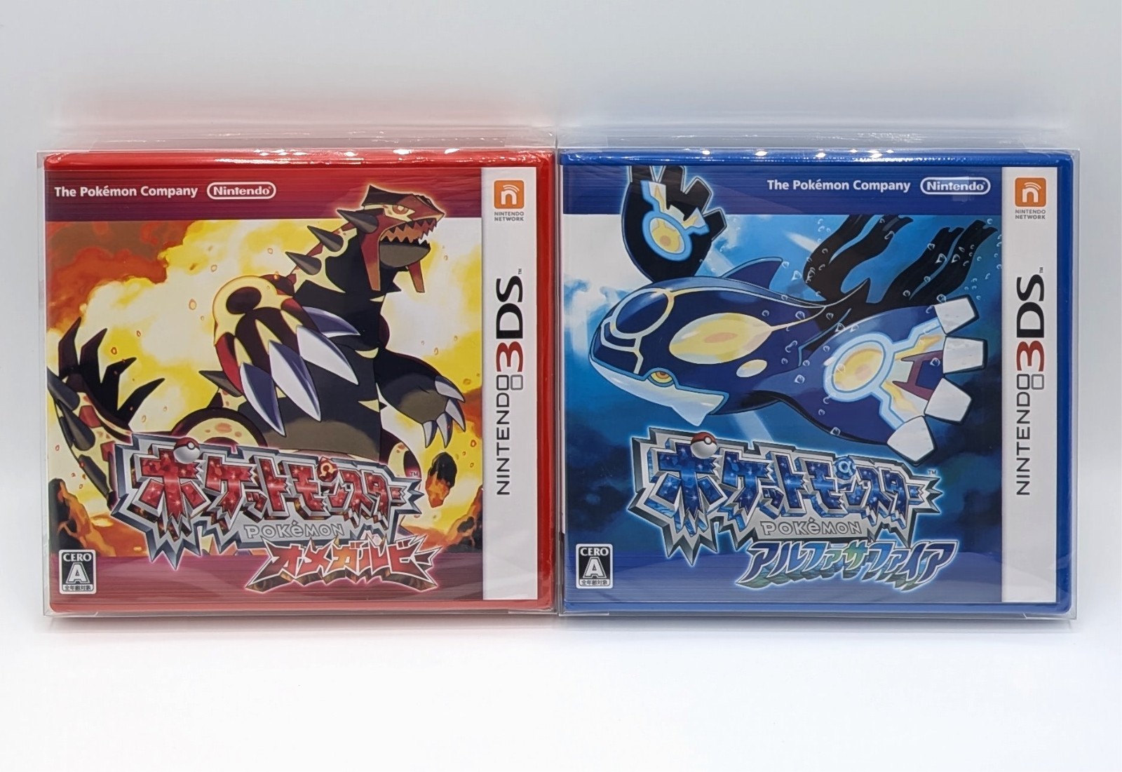 Pokemon Omega Ruby & Alpha Sapphire Set Nintendo 3DS Brand New Factory Sealed