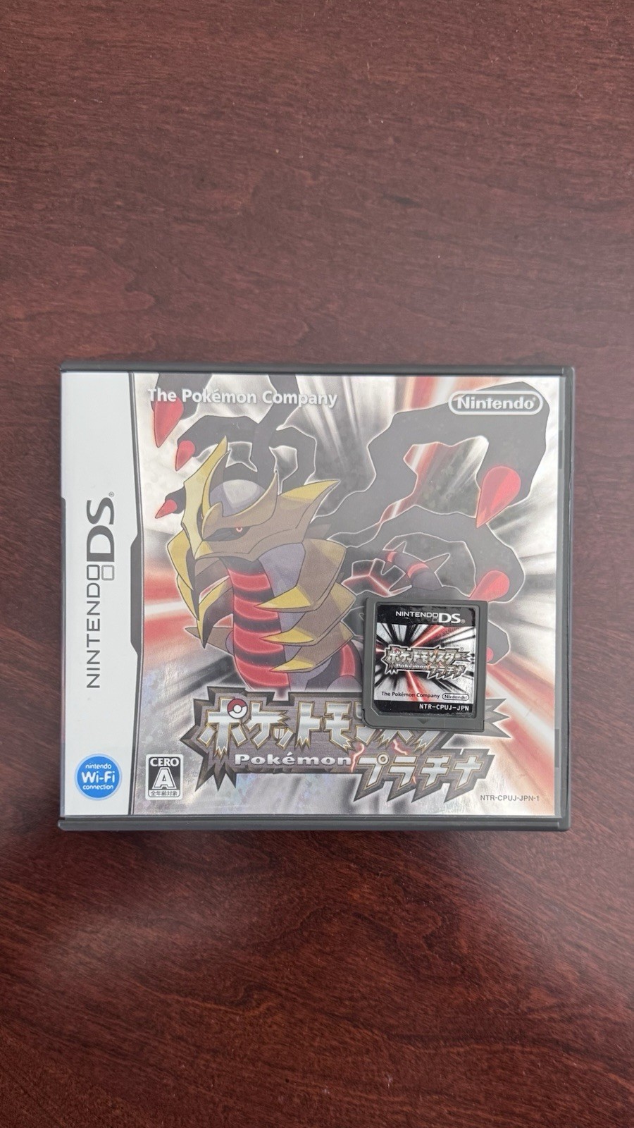 Pokemon Platinum Japan Import Video Game (for Nintendo DS, 2011 )