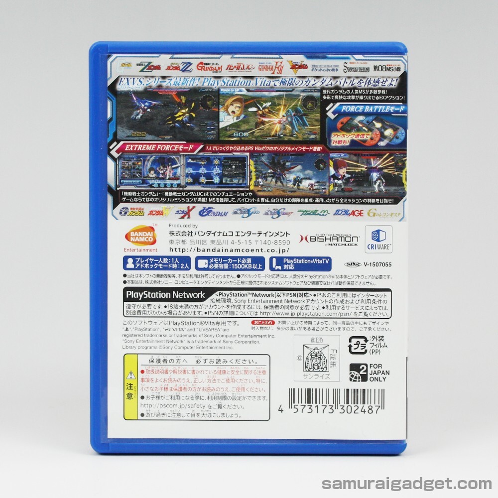Gundam Breaker,Dynasty Warriors:Gundam Reborn,Extreme VS-Force,Gundam Seed [PSV]