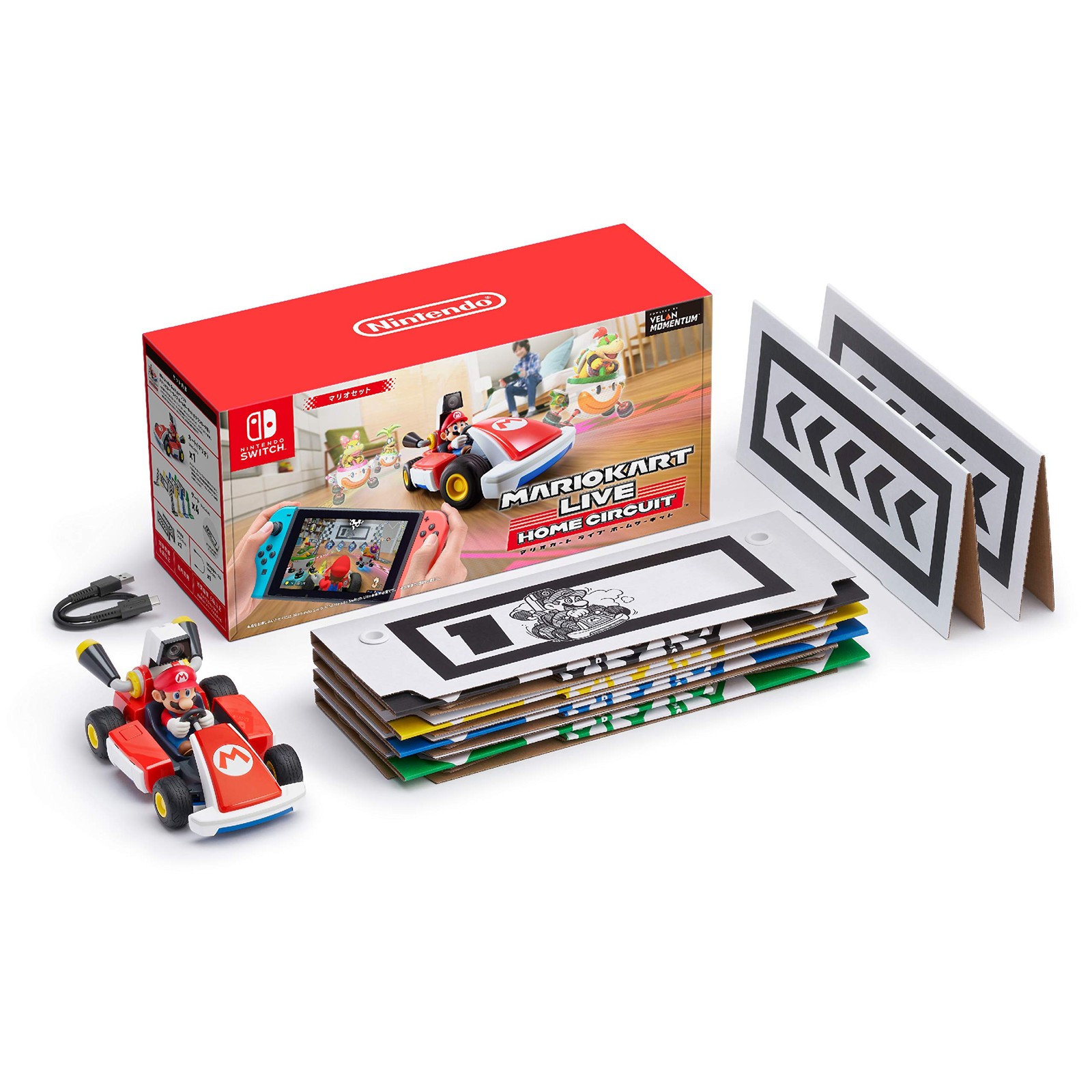 Nintendo Mario Kart Live Home Circuit Mario set Japan NEW