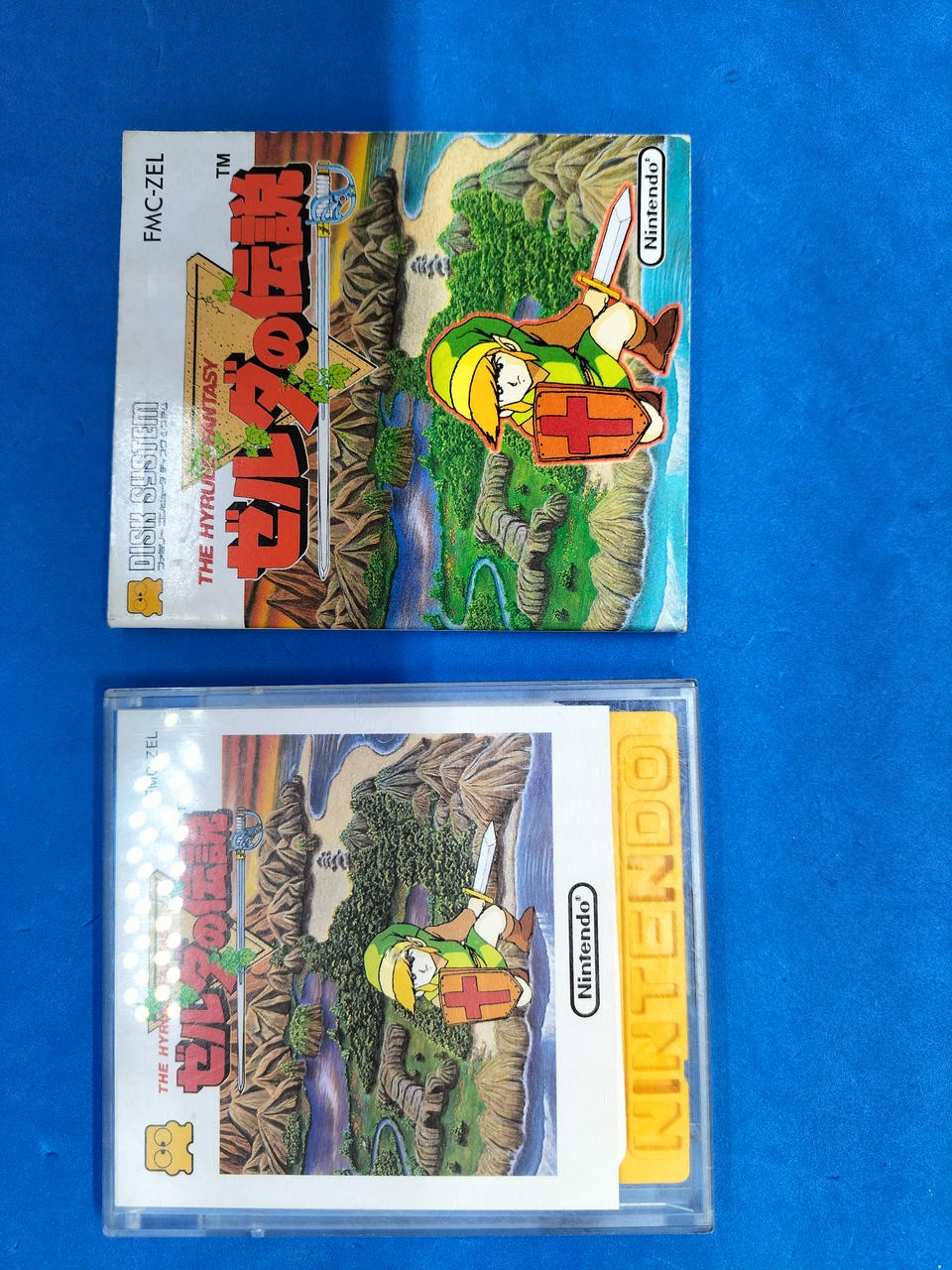 NINTENDO FMC-ZEL The Legend of Zelda Famicom