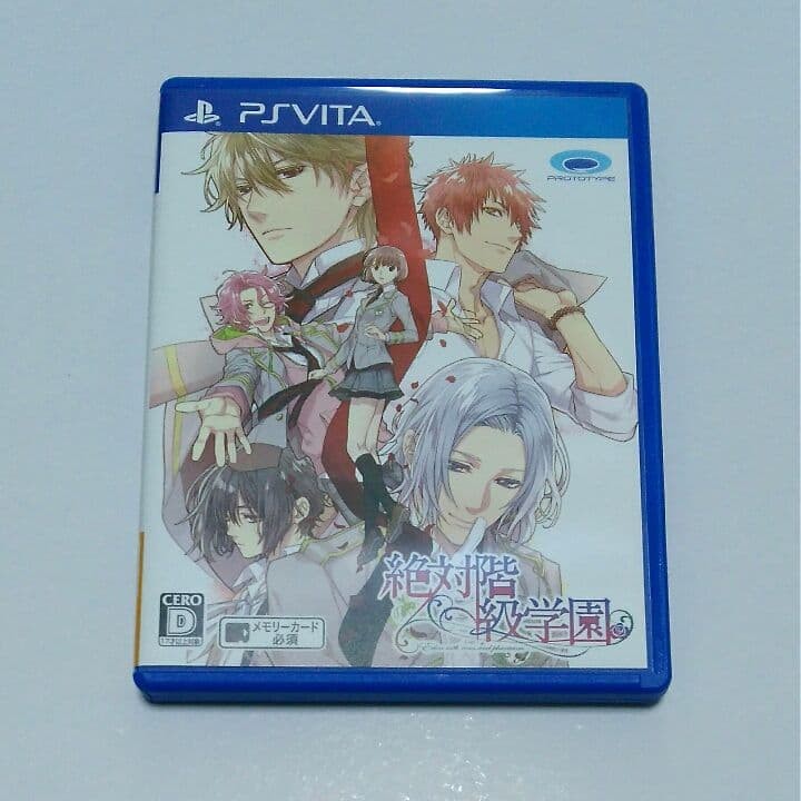 PSV PS Vita Zettai Kaikyuu Gakuen Sony PlayStation Japanese Video Game Soft