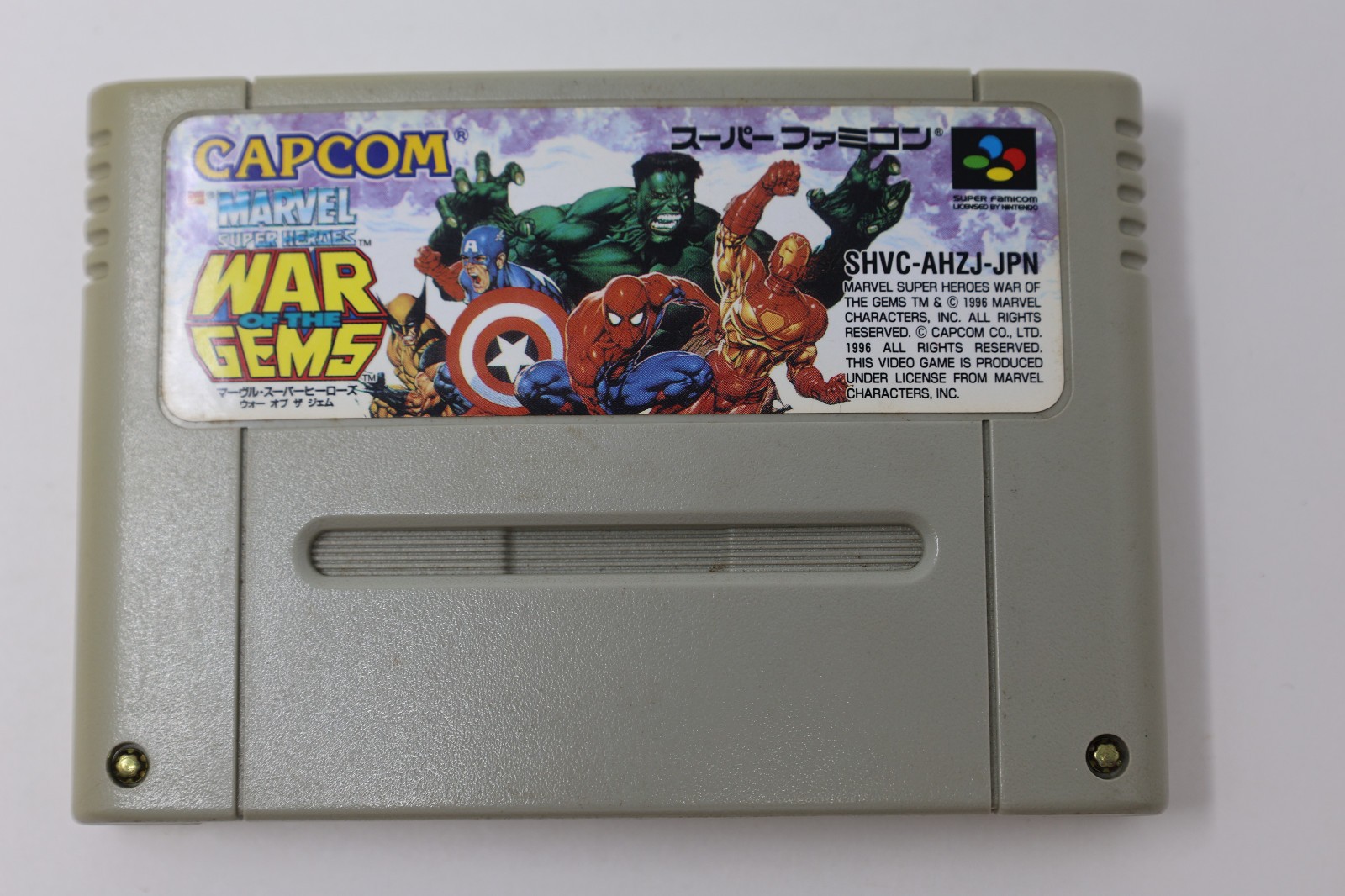 MARVEL HEROES War of the Gems Super Famicom Cart Only Japan *US Seller* *Works*