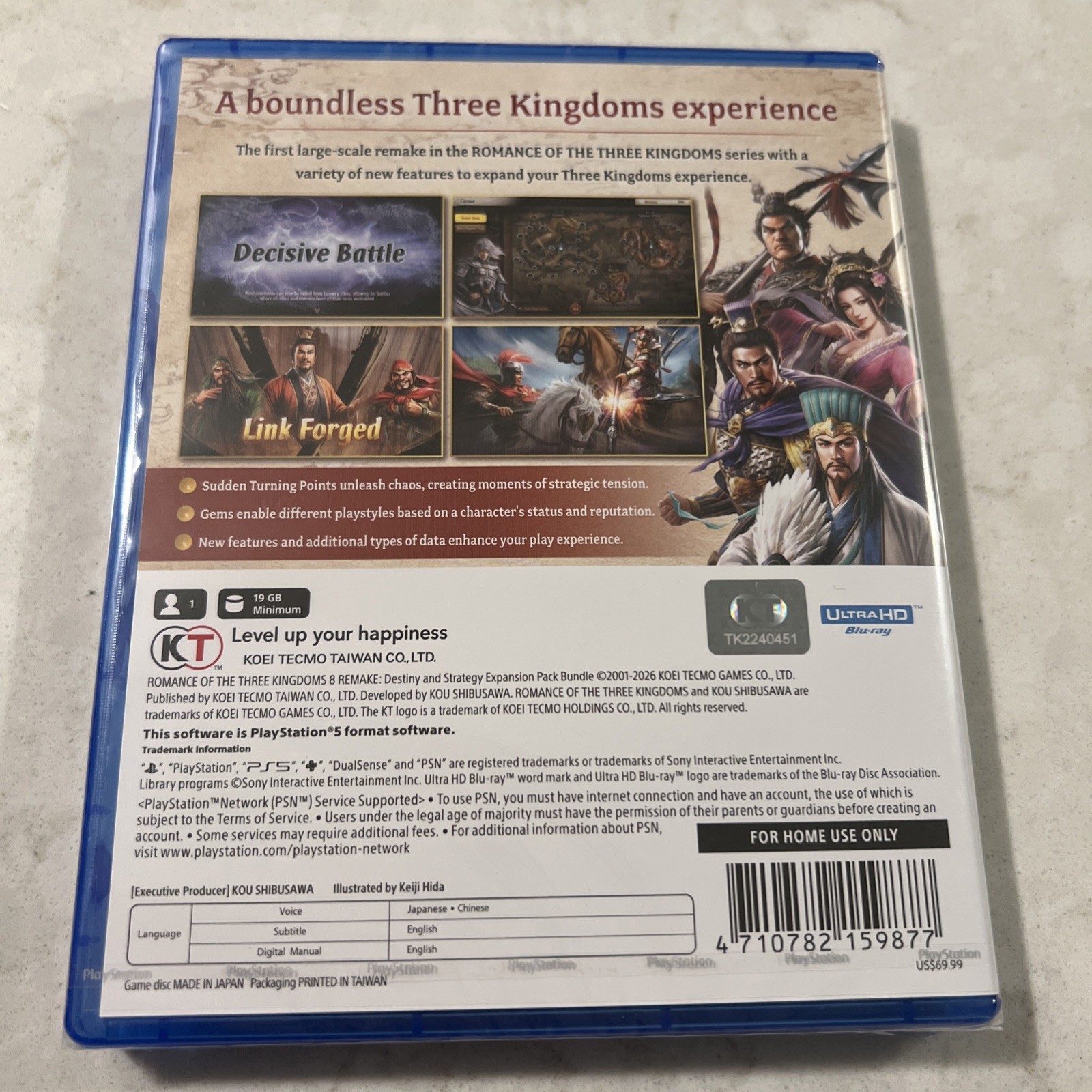Romance of the Three Kingdoms 8 Remake Destiny and Strategy Expansion Pack PS5