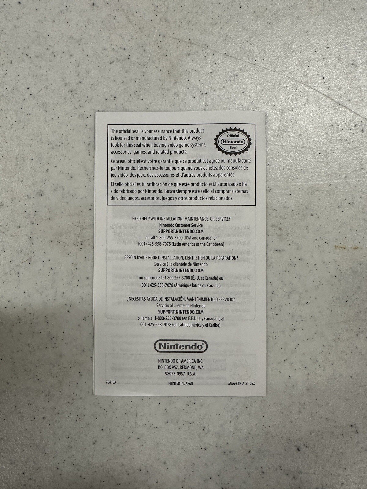 Kid Icarus: Uprising (Nintendo 3DS, 2012) 3ds Stand Manual Only!