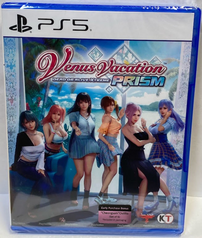 Venus Vacation Prism: Dead or Alive Xtreme PS5 Brand New Game (2025 Adventure)
