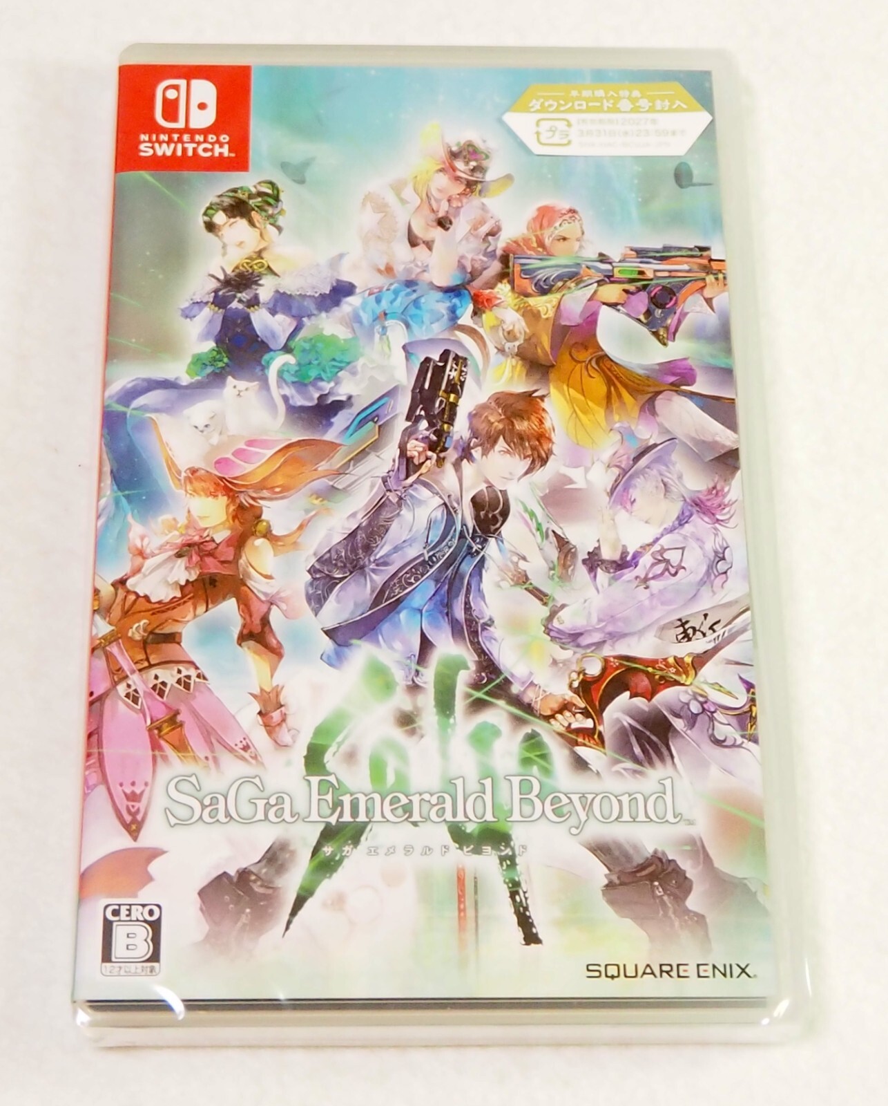 SaGa Emerald Beyond (Nintendo Switch, 2024) Japan Import [Square Enix game]