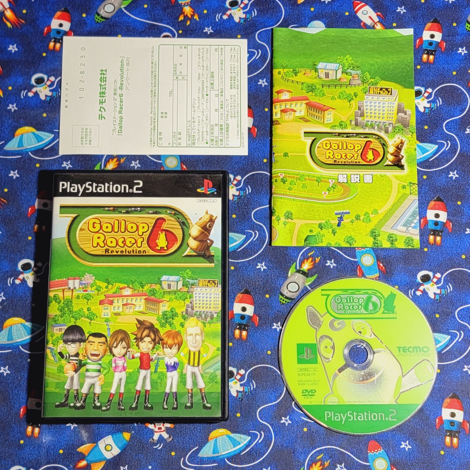 Gallop Racer 6 -Revolution- Japanese W/ Reg Card PS2 Game Soft US SELLER