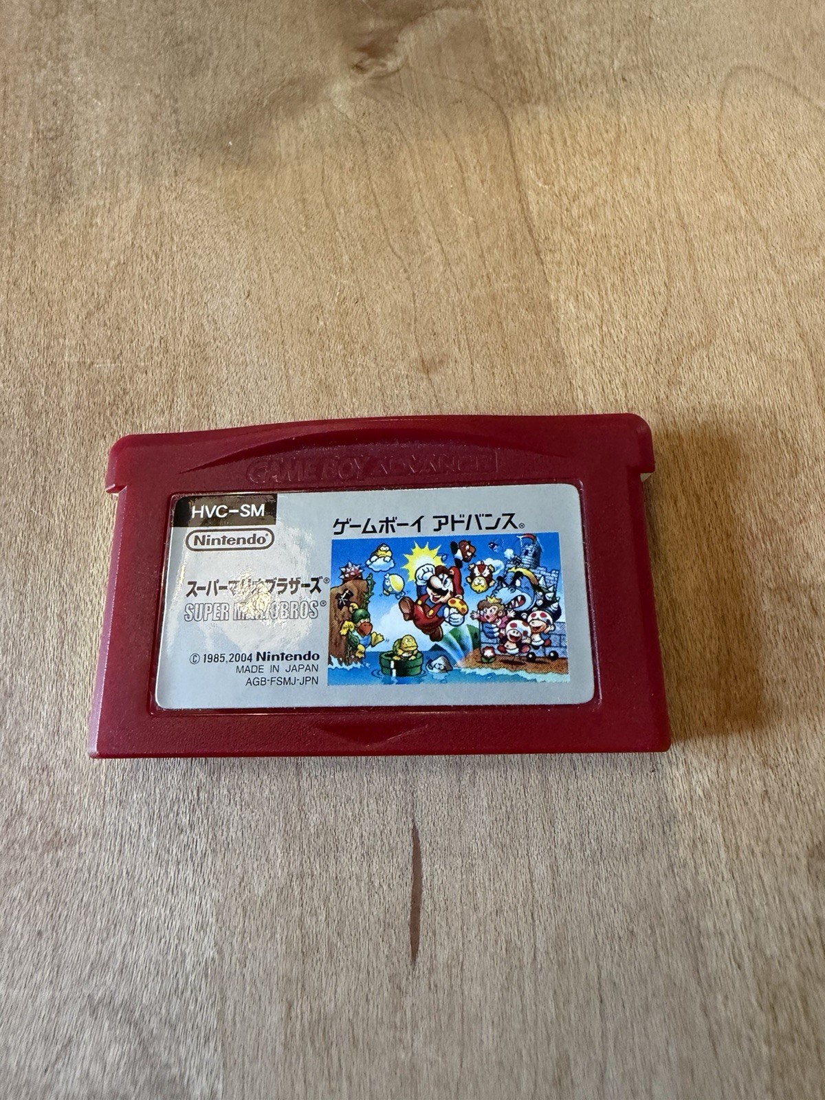 Super Mario Bros Classic NES Series GBA Game Boy Advance－AGB-FSMJ-JPN－JP Import