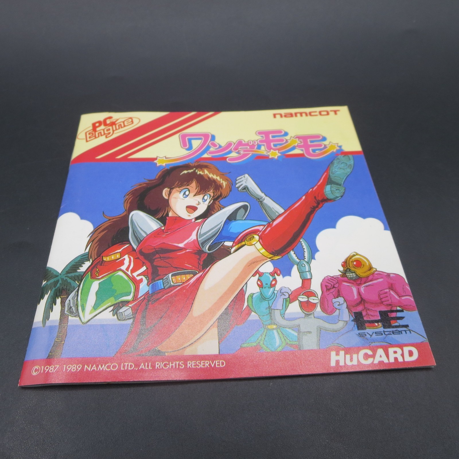 Wonder Momo PC Engine HuCard with Manual Japanese Version