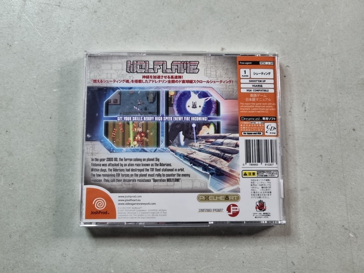 Wolflame JoshProd PixelHeart Sega Dreamcast Shmup Shooter Cib Complete