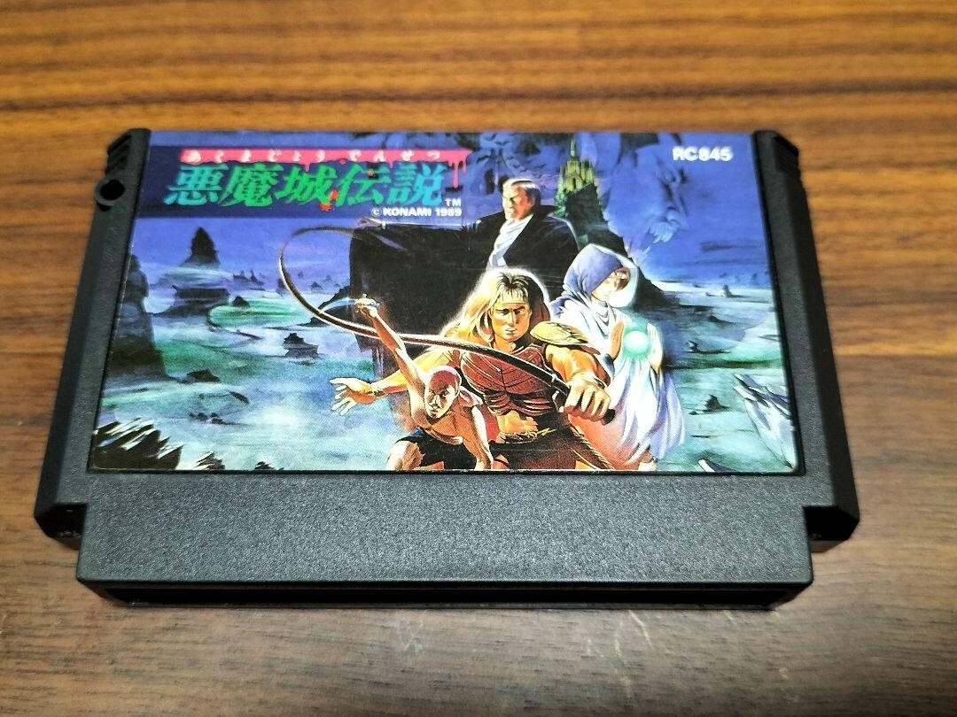 Used Famicom Akumajo Densetsu Castlevania III Nintendo FC NES Cartridge only
