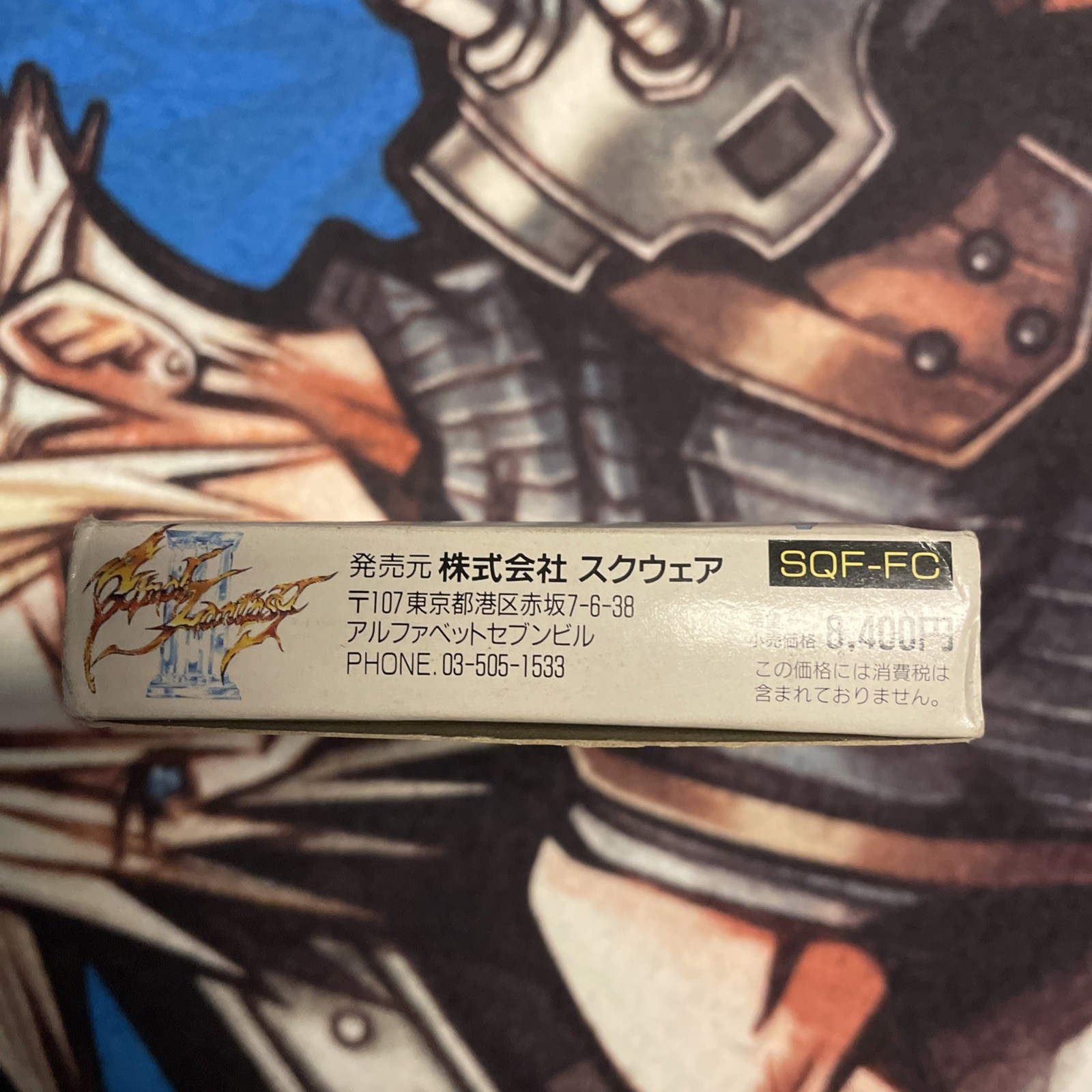 FINAL FANTASY III 3 Japan Famicom CIB with Box & Manual Japan Very Good