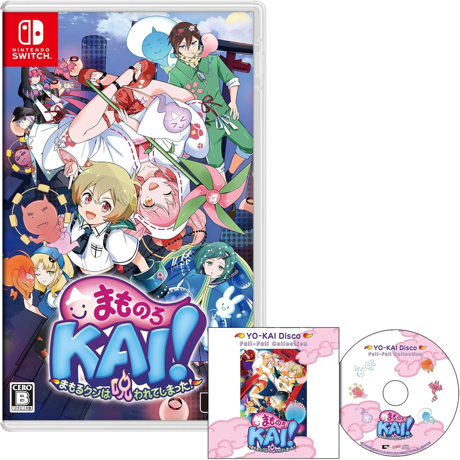 Switch Mamorukun ReCurse! + OST [Japan Version]