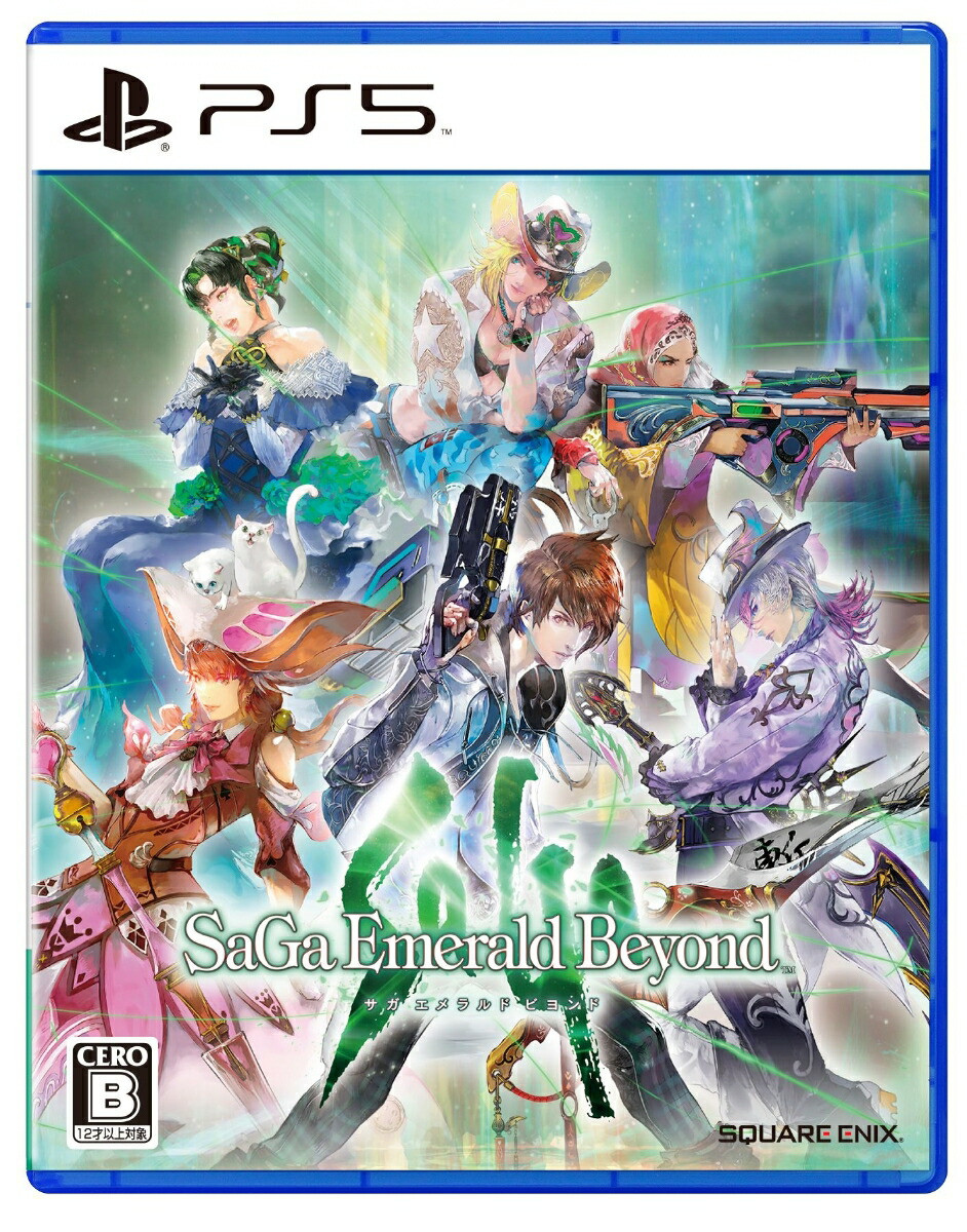 Unopened PS5 SaGa Emerald Beyond Sony PlayStation 5 Square Enix Sealed RPG JP
