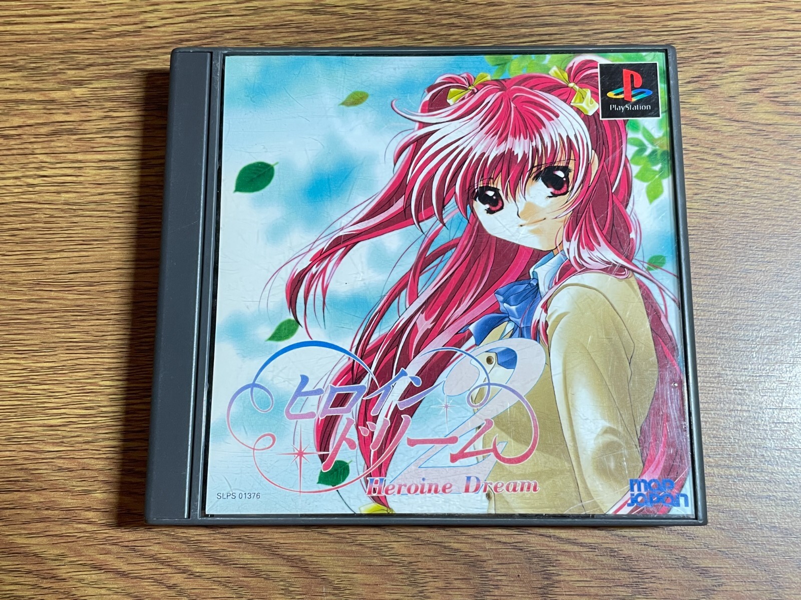 HEROINE DREAM 2 Sony PlayStation 1 PS1 PSX JAPAN NTSC-J Import
