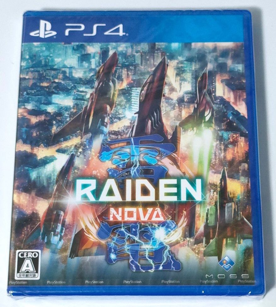 PS4 [Un, ] Raiden NOVA