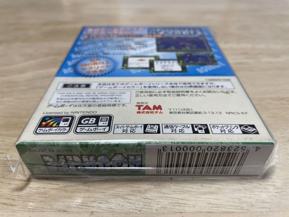 Aqua Life GB Game Boy Japan Import NIB New TAM Virtual Pet Digital Aquarium Rare