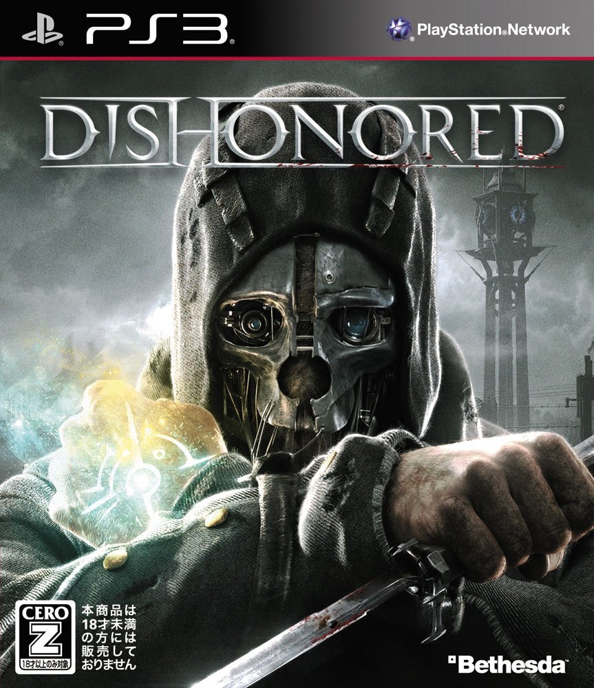 DISHONORED [CERO Rating “Z”] [JAPAN IMPORT US SELLER]