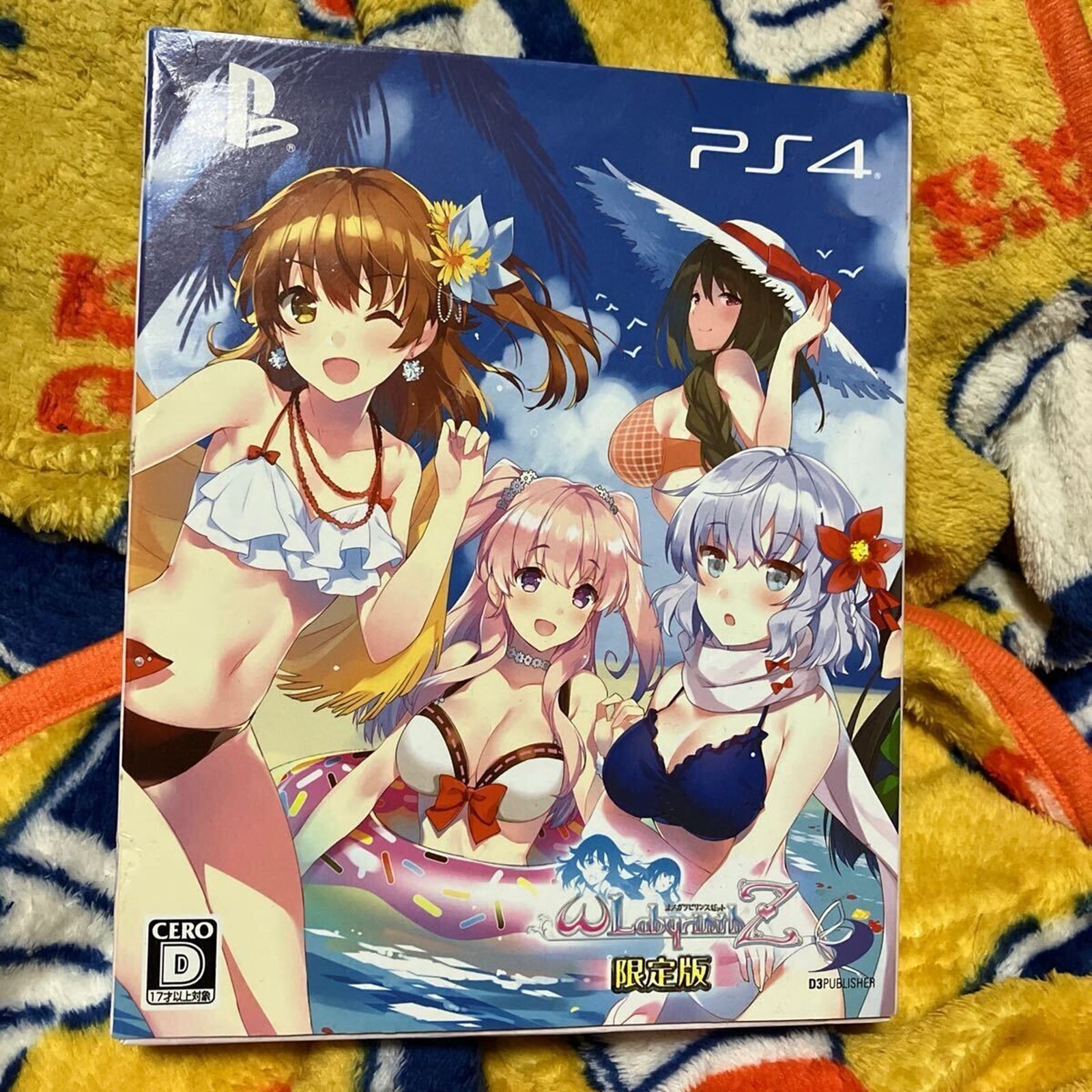 PS4 Omega Labyrinth Z Limited Edition Japan Ver. Sony PlayStation 4 USED