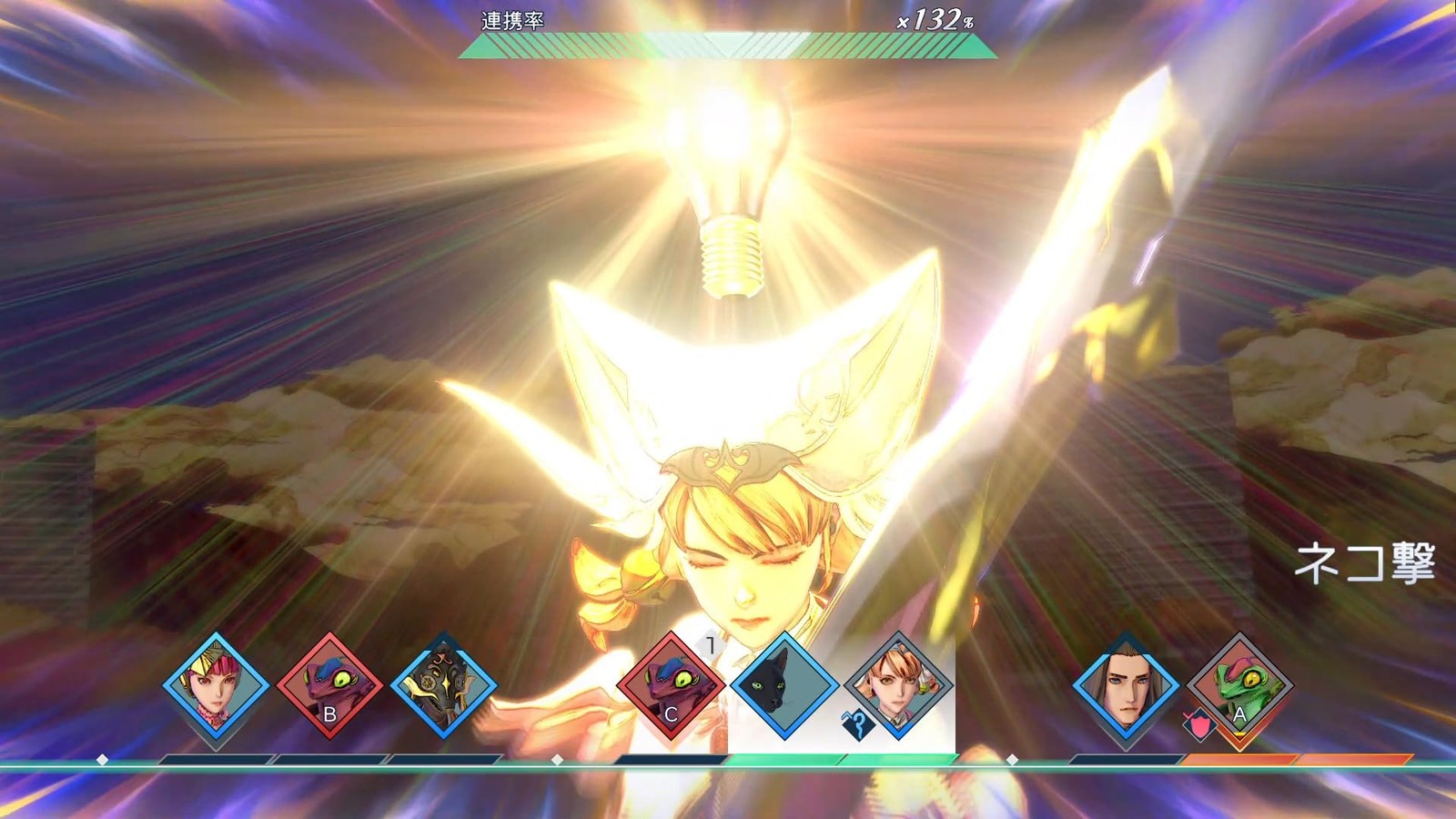 (JAPAN) PS5 video game SaGa Emerald Beyond – PS5