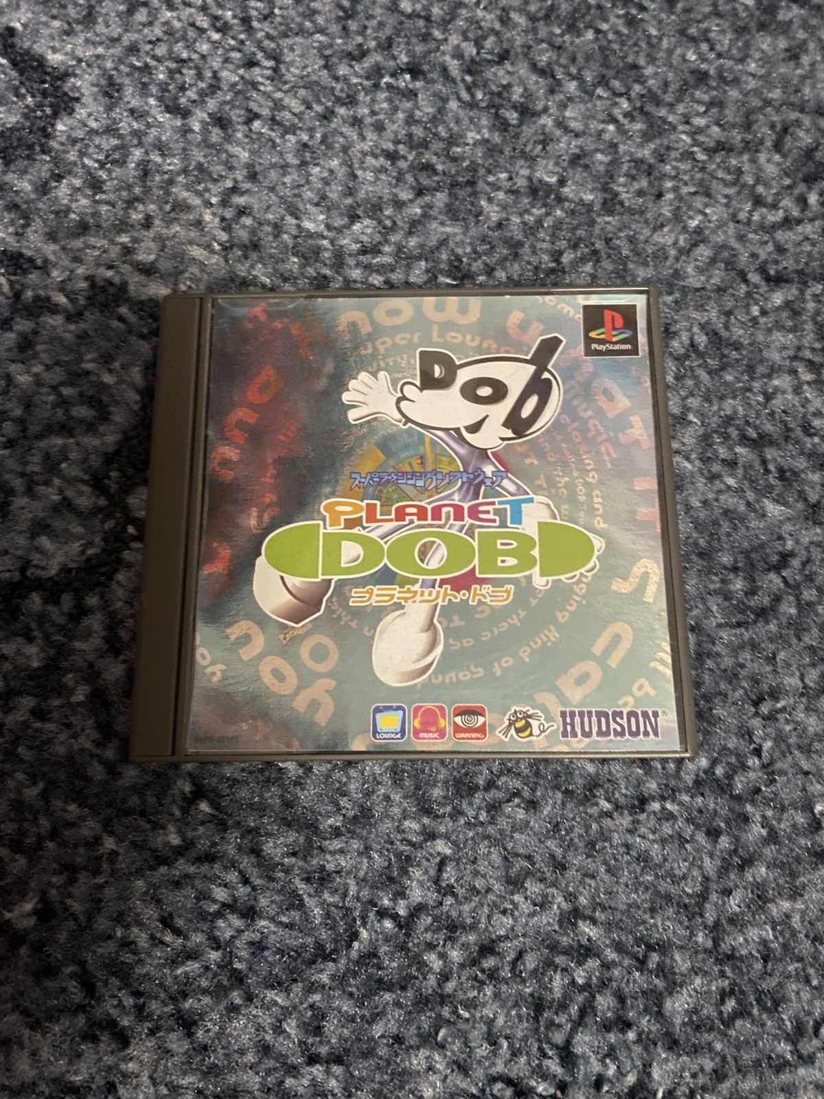 Planet Dob Sony PlayStation 1999 CIB Tested US IMPORT