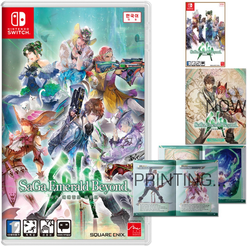 Switch SaGa Emerald Beyond & Manual Korean English Chinese Japanese PREORDER