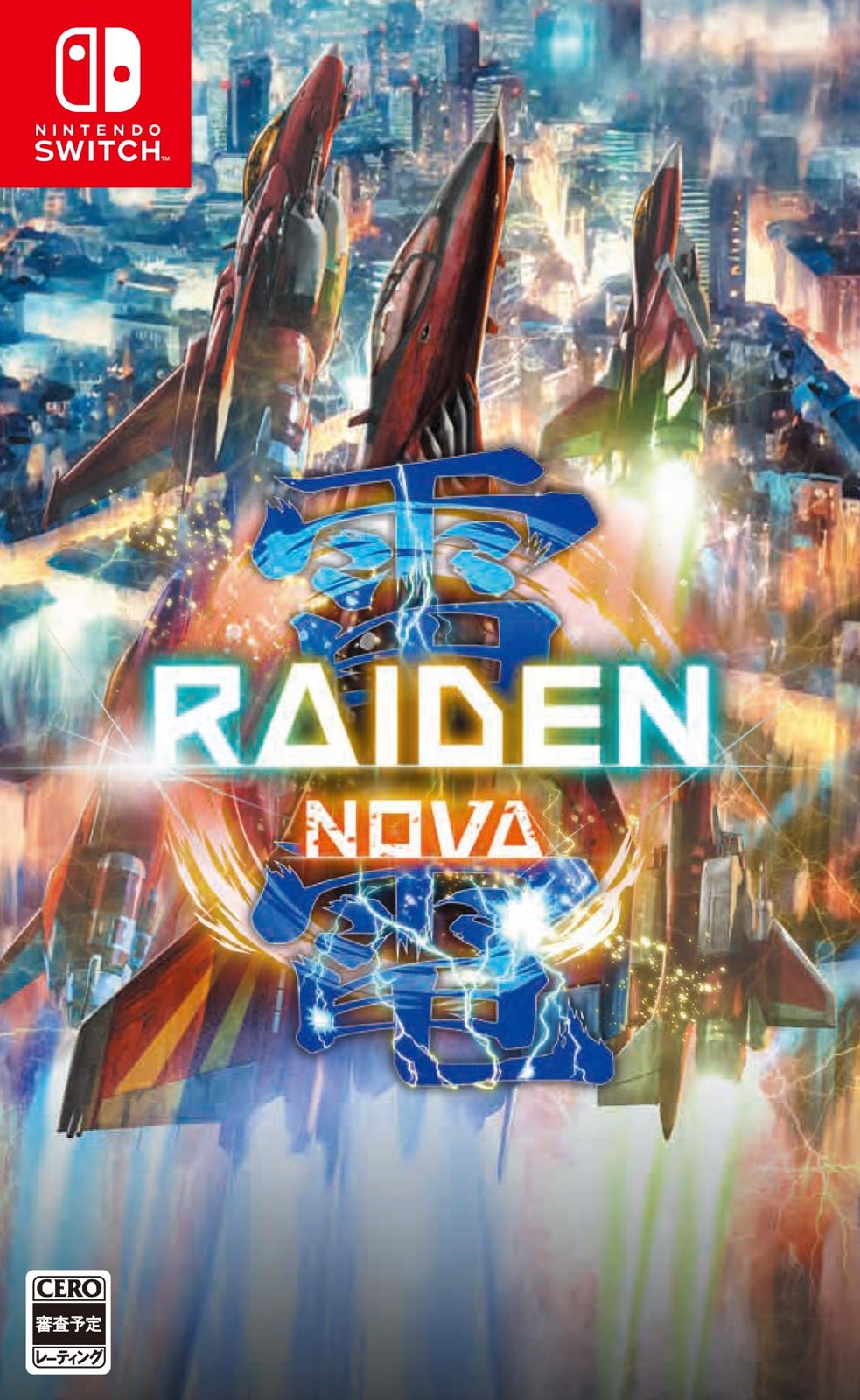 Moss Raiden NOVA -Switch [First Press Bonus] ‘Raiden’ Edition Special Dress-Up