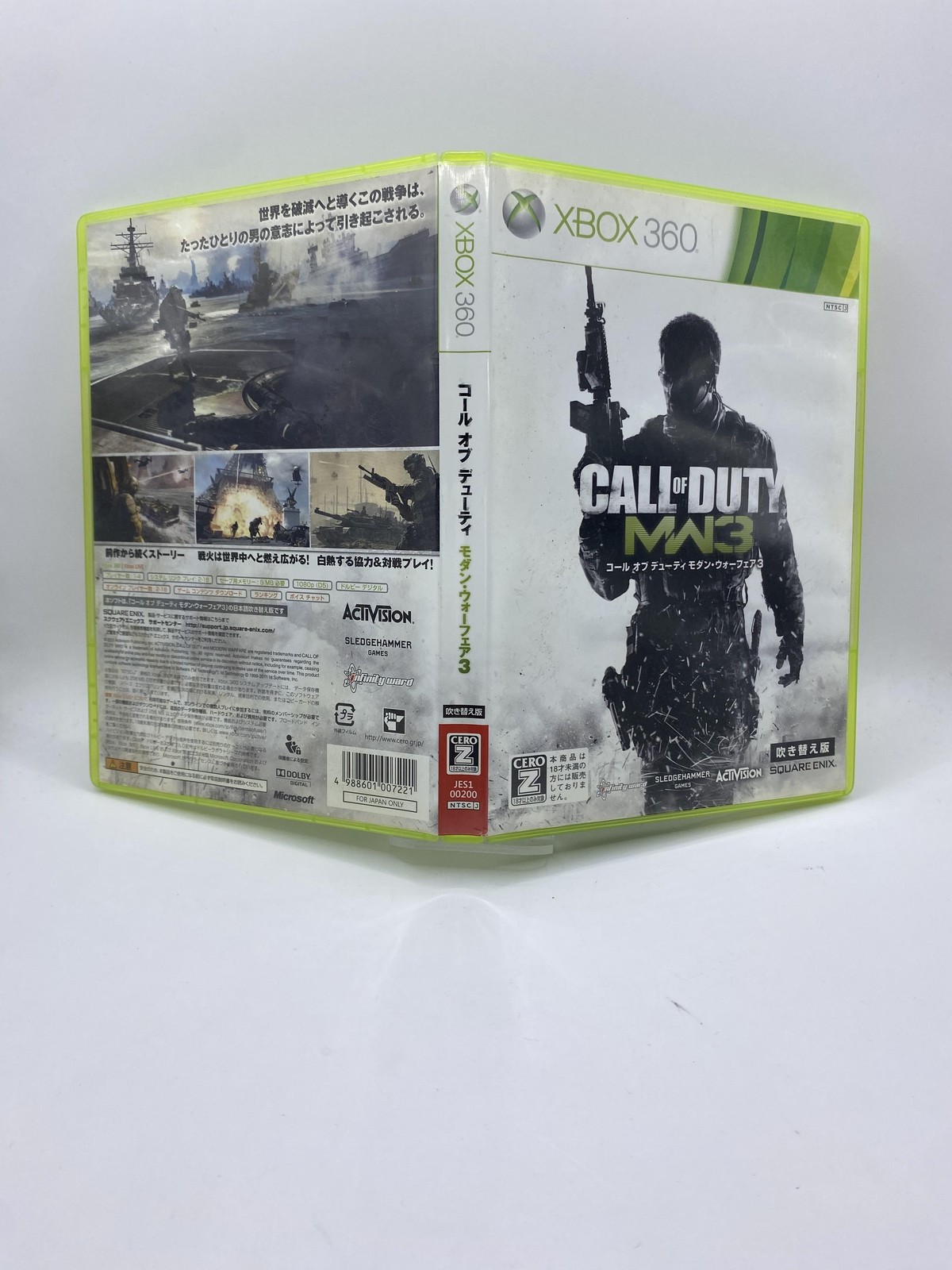Call Of Duty Modern Warfare 3 Xbox 360 Japanese CERO Z Square Enix Video Game