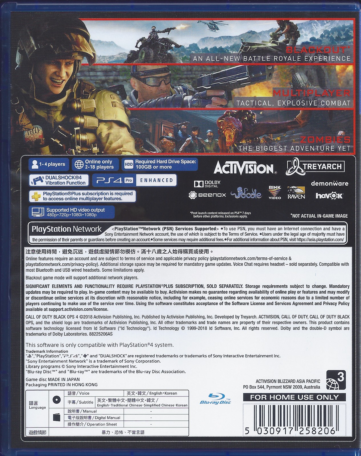 Call of Duty Black Ops 4 for PlayStation 4