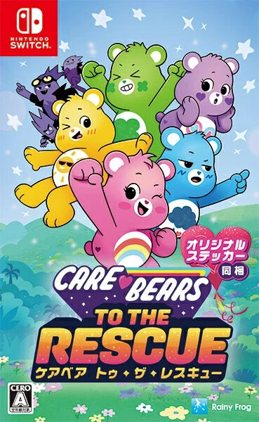 CARE BEARS TO THE RESCUE SW Nintendo Switch Rainy Frog Shipping from JP
