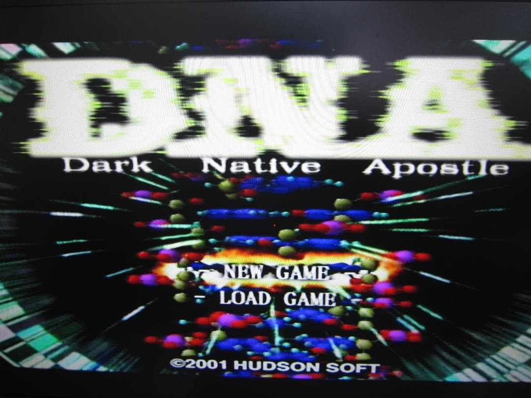 W364 Used PS2 D.N.A software only Operation confirmed PlayStation2