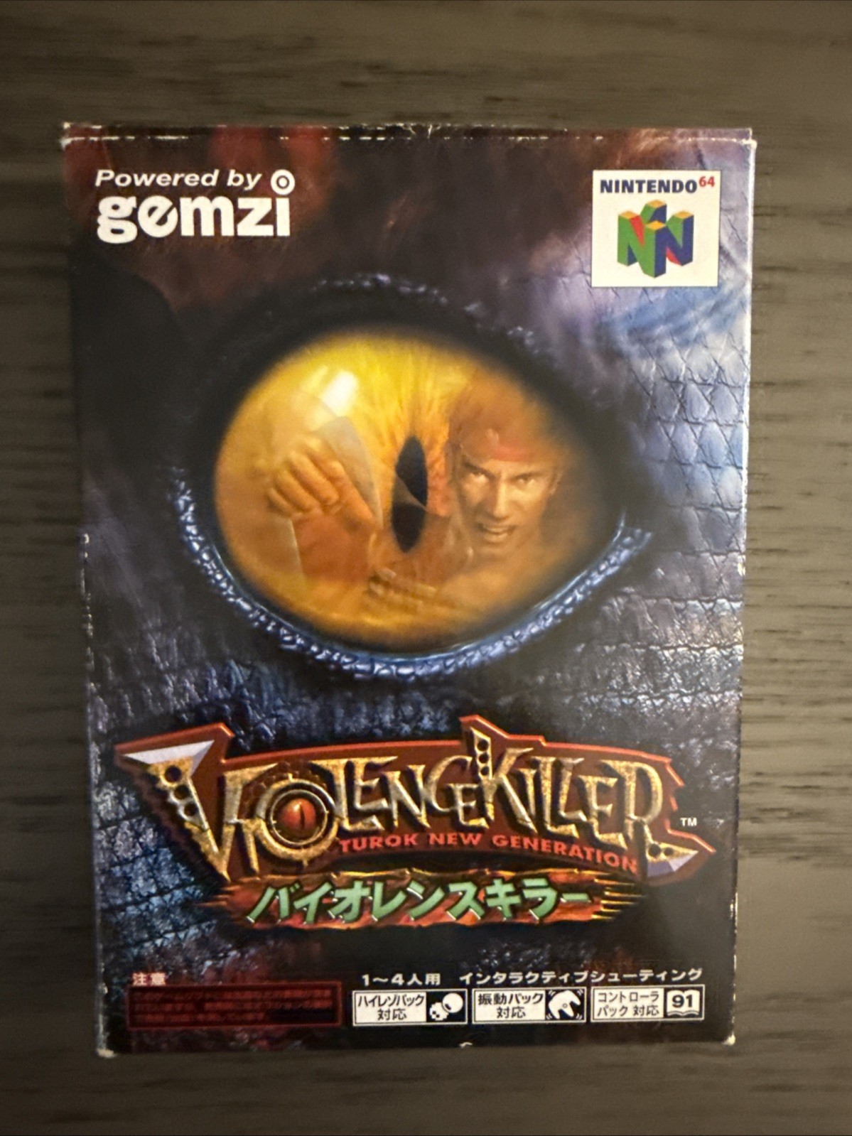 Violence Killer Turok 2 Seeds of Evil JP N64 CIB Japan Import Nintendo US SELLER