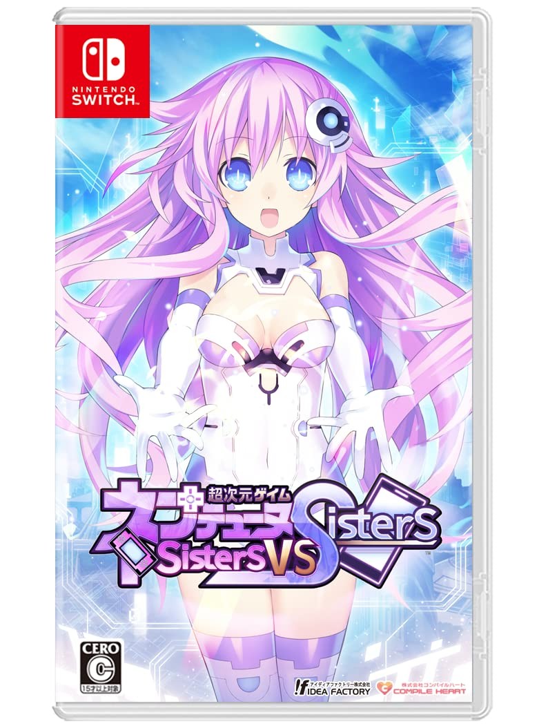 Compile Heart HAC-P-BA53A Hyperdimension Neptunia Sisters vs -Switch