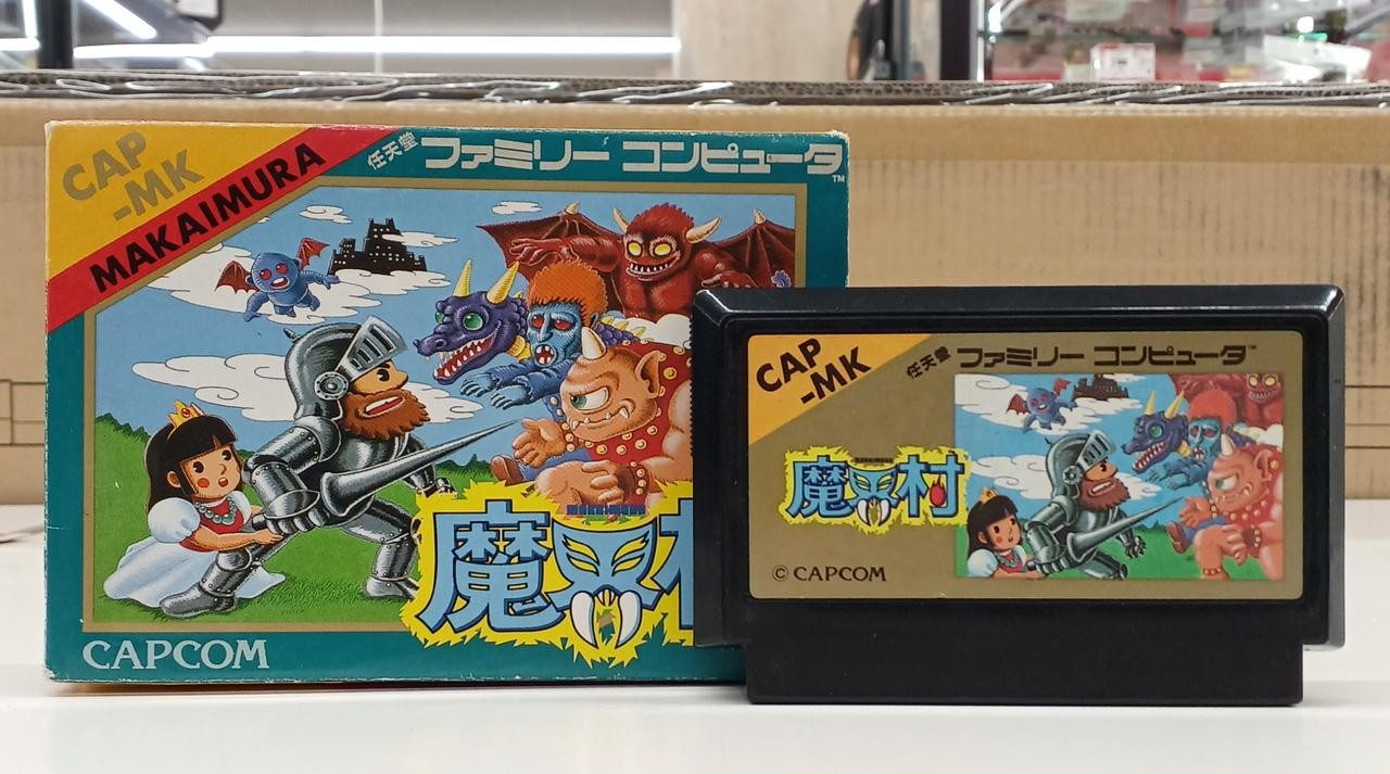 CAPCOM Makaimura FC Software Famicom