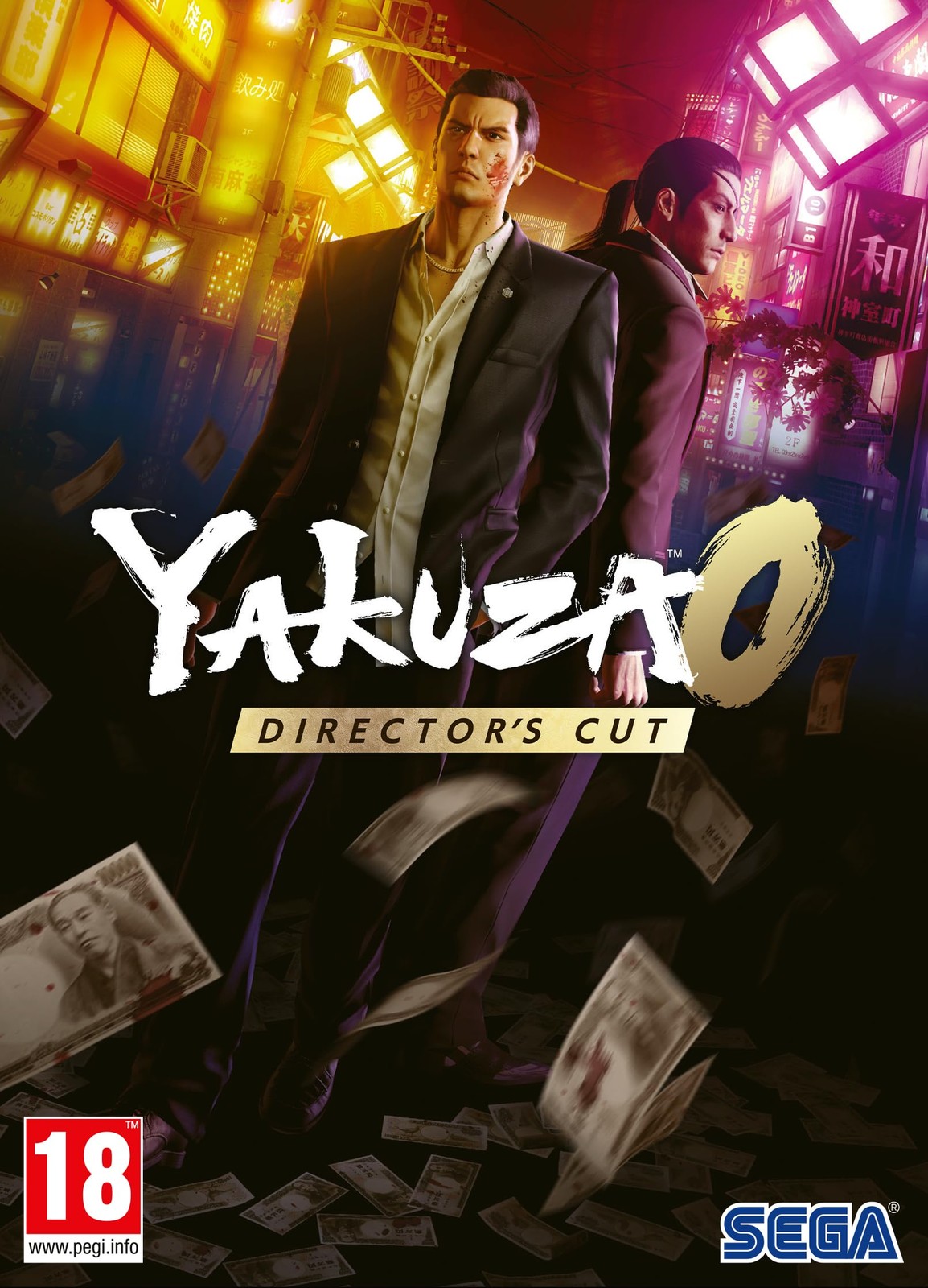 Yakuza 0 Director’s Cut (Playstation 5) (Sony Playstation 5) (UK IMPORT)