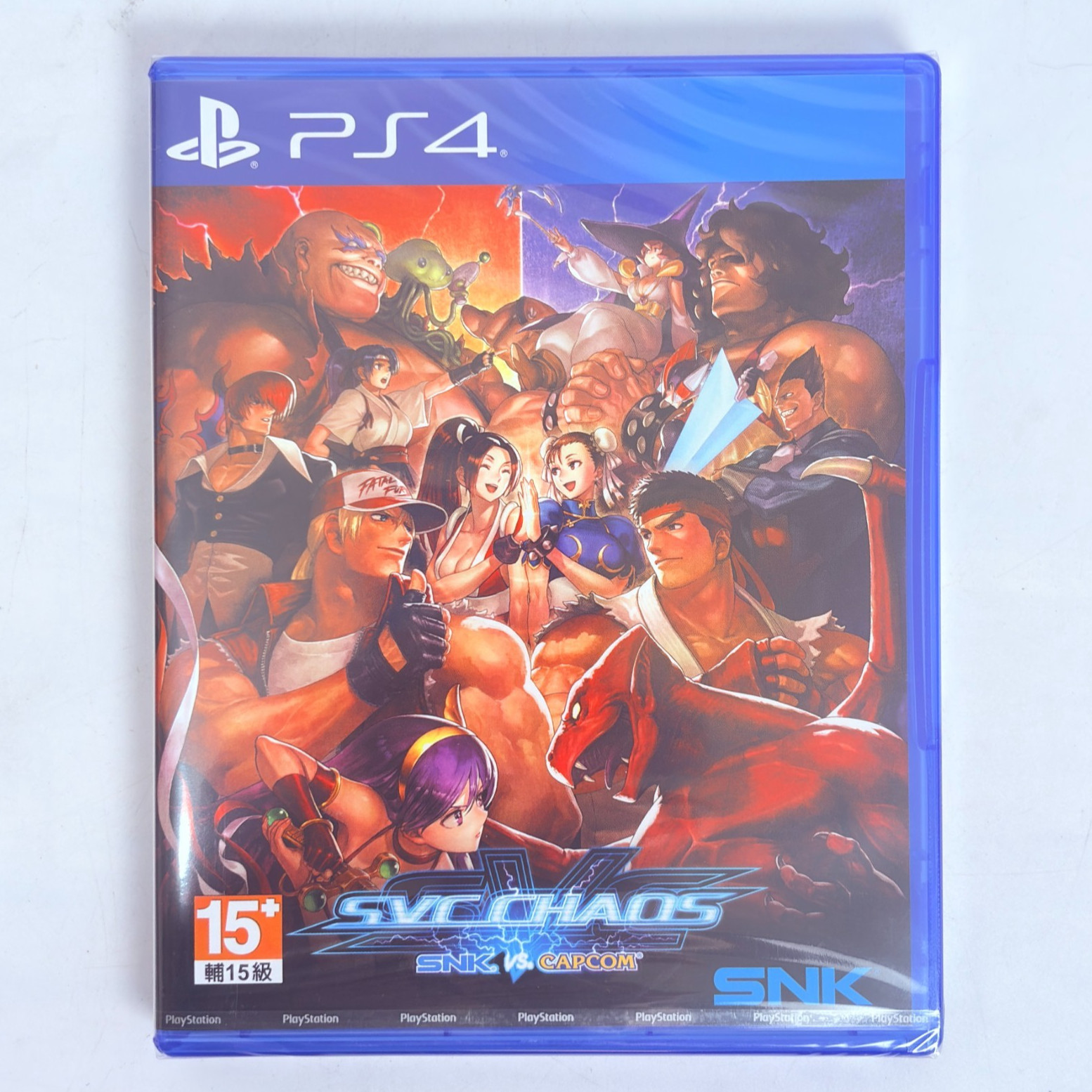 SNK vs. Capcom: SVC CHAOS PS4 Brand New Game (2024 Fighting)