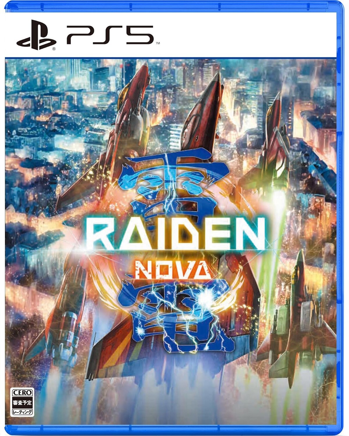 PS5 Raiden NOVA [English Support] Japanese