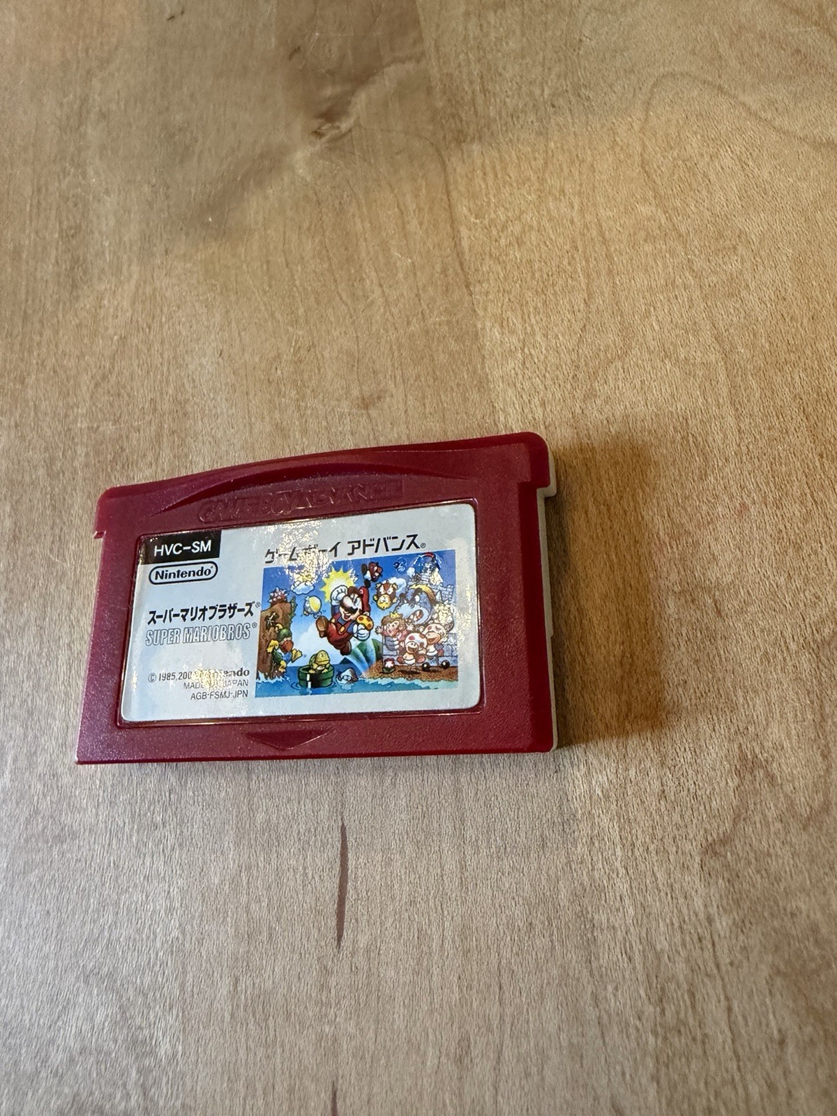 Super Mario Bros Classic NES Series GBA Game Boy Advance－AGB-FSMJ-JPN－JP Import