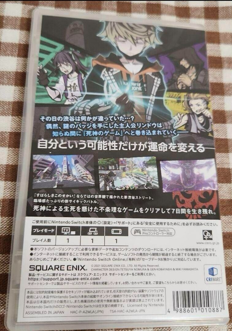 NEO The World Ends With You Nintendo Switch Square Enix Japanese version