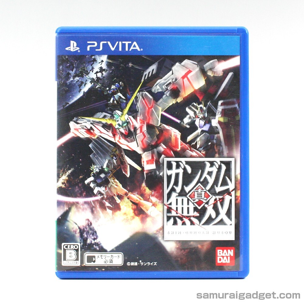 Gundam Breaker,Dynasty Warriors:Gundam Reborn,Extreme VS-Force,Gundam Seed [PSV]