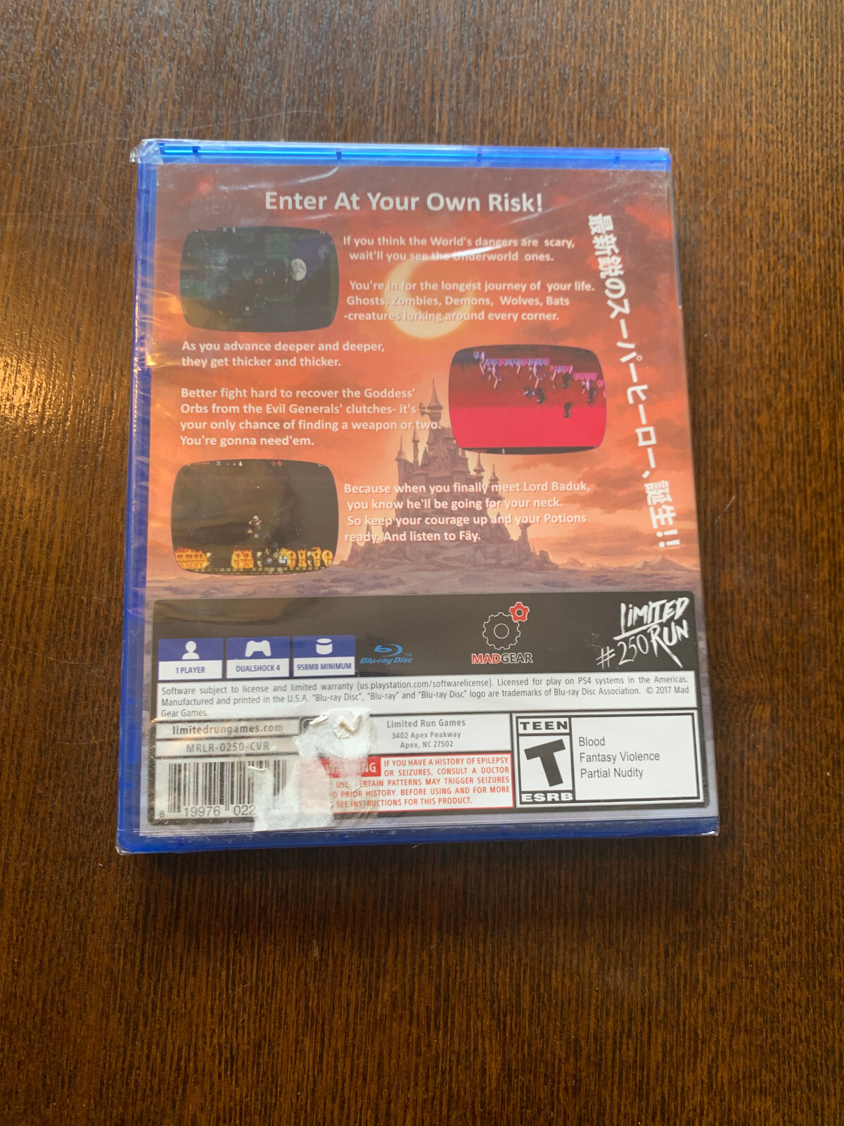 A Hole New World PS4 Playstation 4 Limited Run #250 Brand New Sealed
