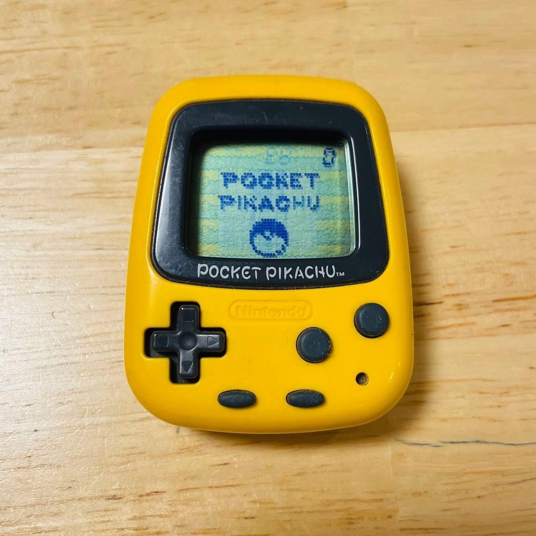 Nintendo Game Boy Pocket Pikachu Pedometer Pokemon MPG-001