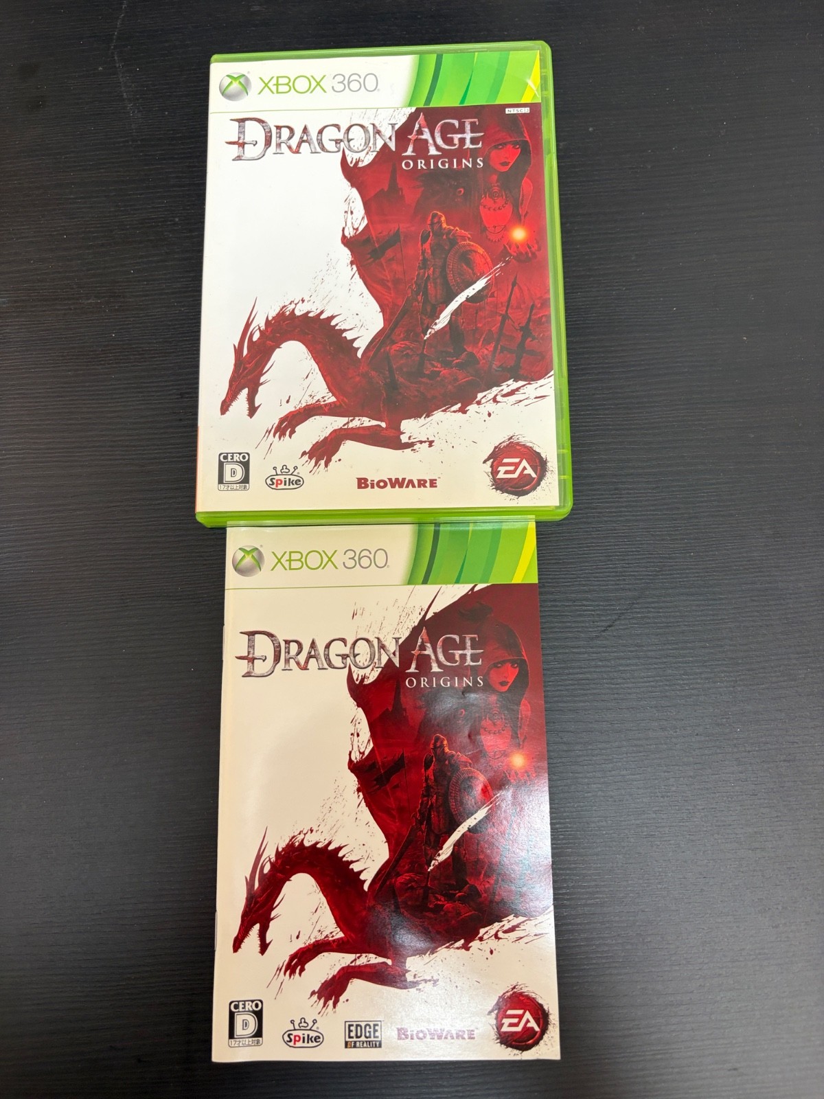 Dragon Age Origins Import Japan Xbox 360 Japanese ver.