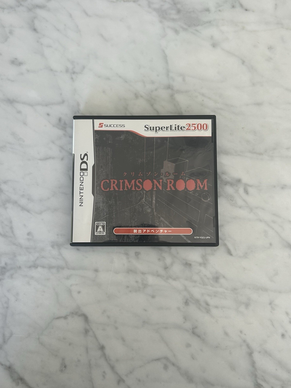 Crimson Room Nintendo DS Complete CIB Horror Puzzle **US SELLER TESTED **