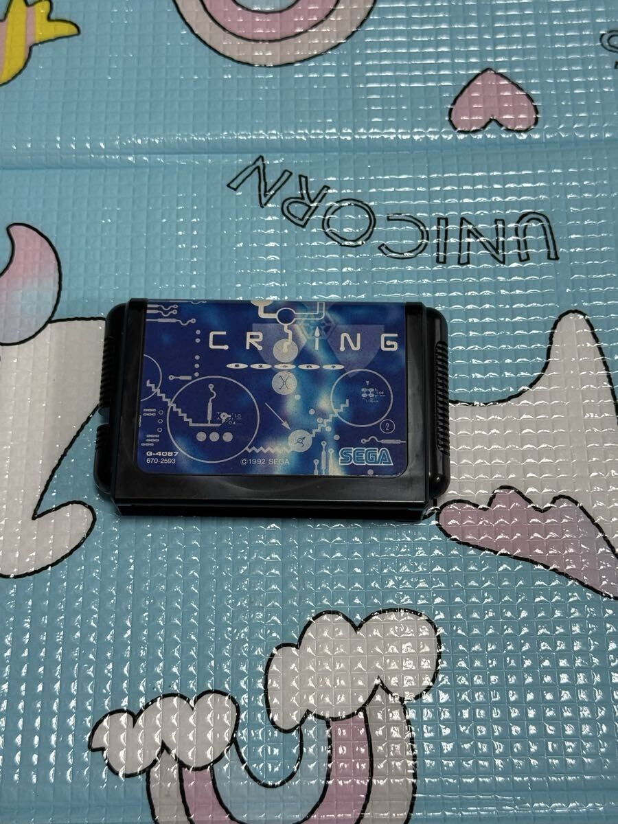 Crying Sega Mega Drive MD Genesis CIB Shoot Em Up Shooter Japan Import Tested