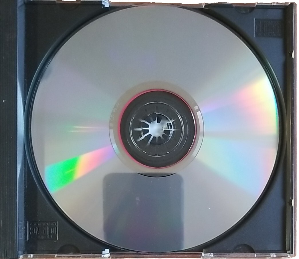 OH YES … MORE WORMS! Commodore AMIGA CD – 1000 Levels – Volume 1
